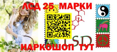 метамфетамин Малоярославец