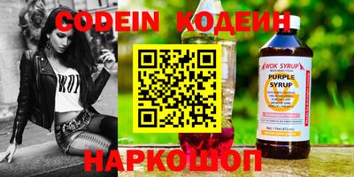 MDMA Мариинск