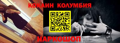 MDMA Мариинск