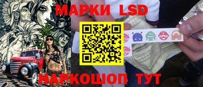 MDMA Мариинск