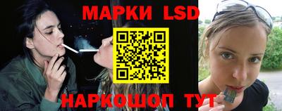мефедрон Малгобек