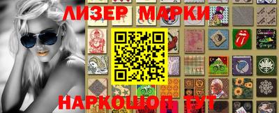 MDMA Мариинск