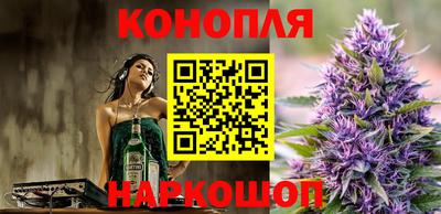 MDMA Мариинск