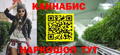 MDMA Мариинск