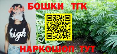 MDMA Мариинск