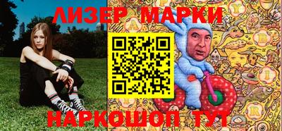 метамфетамин Малоярославец