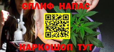 MDMA Мариинск