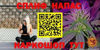 метамфетамин Малоярославец