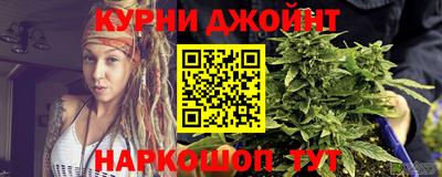 MDMA Мариинск