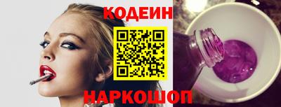 мефедрон Малгобек