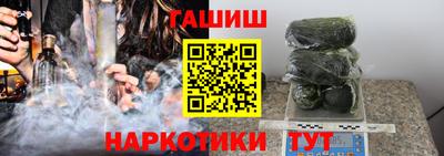 MDMA Мариинск