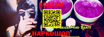 метамфетамин Малоярославец
