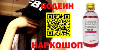 MDMA Мариинск