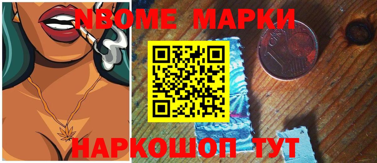 LSD-25 экстази ecstasy  Вход с VPN  Сухой Лог  блэк спрут вход  LSD-25 экстази кислота 